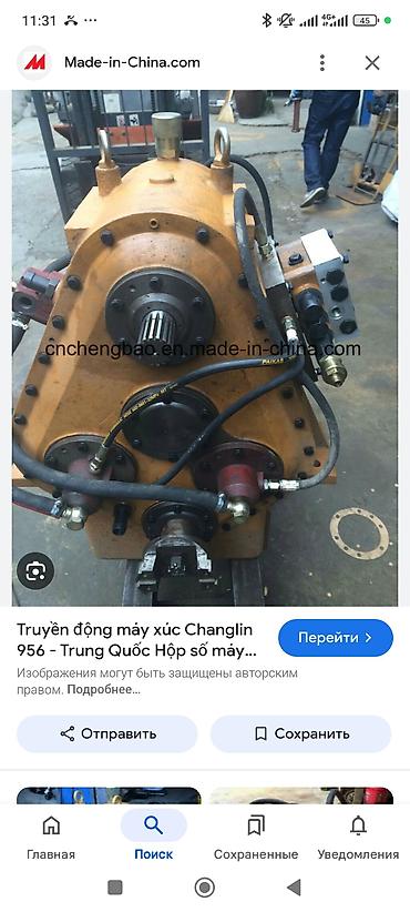 Ремонт промышленного оборудования: Ремонт экскаваторов - Диагностика и восстановление гидравлики — 2