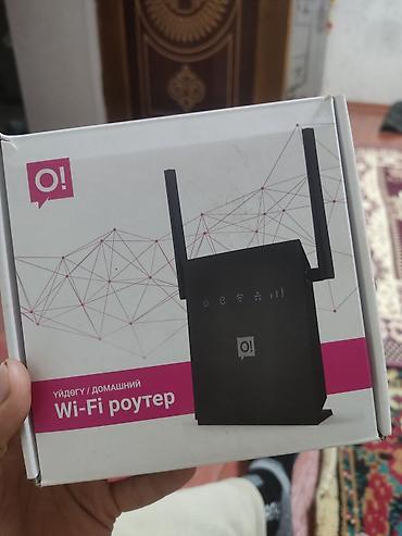 dvd player lg: Wi-fi роутер ошканыкы Кочкордо — 2