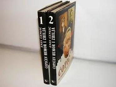 gitare cene: Ćopićev Humor i Zbilja 1-2 Enes Čengić-Kroz svjetla i pomrčine-Na — 6