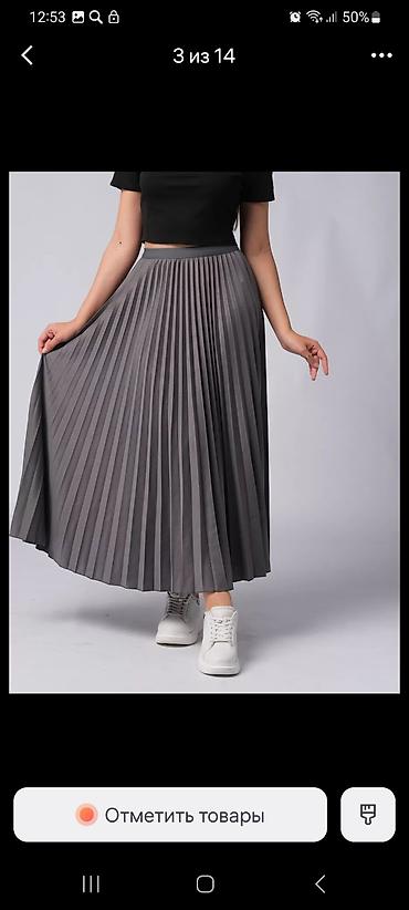 Юбки: Юбка, Модель юбки: Плиссе, Миди, По талии — 6