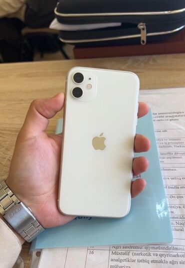 IPhone 11, 64 ГБ, Белый