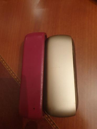 Digər aksesuarlar: IQOS cihazı üçün qoruyucu futlyar və örtük dəsti. Orginal işlənmiş - — 3