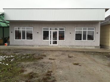 таблички для дома: Пластиковые окна на заказ, Стандартные