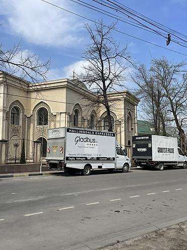 коляска для груза: Грузоперевозки и переезды “под ключ” портер, портер такси, портер — 5