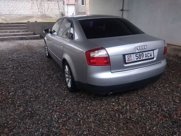 газ 53 силиндир: Audi A4: 2001 г., 1.9 л, Вариатор, Газ, Седан