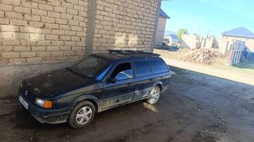прицепы на трактор: Volkswagen Passat: 1992 г., 2 л, Механика, Бензин, Универсал