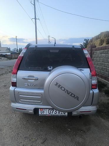 срв 2007: Honda CR-V: 2006 г., 2 л, Механика, Бензин, Кроссовер — 2