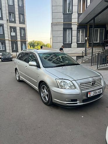 h 1: Toyota Avensis: 2005 г., Автомат, Универсал — 1
