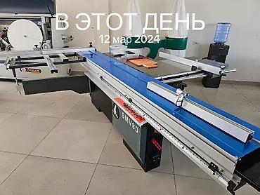 Форматно-раскроечный станок SMV8D Назначение: - Точный продольный и