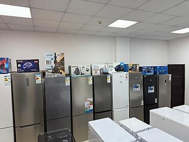 Холодильники: Холодильник Новый, Многодверный, De frost (капельный), 45 * 85 * 50 — 40