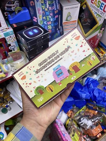 kinect games: Детская игрушка Card Early Education Device в подарочной коробке — 1