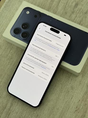 iphone 12 128гб: IPhone 17 Pro Max, Б/у, 256 ГБ, Синий, Защитное стекло, Коробка, 98 % — 2