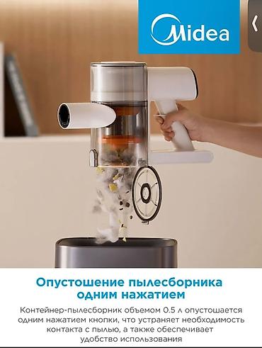dyson hs05: ✨ Легкая уборка без проводов и лишних усилий! Вертикальный — 7