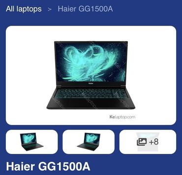 enter kg ноутбуки: Ноутбук, Haier, 12 ГБ ОЗУ, Intel Core i5, Новый, Для несложных задач, память NVMe SSD