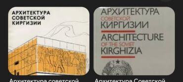 в конце они оба умрут книга: Куплю данную книгу