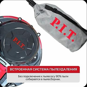 4 pot: Шлифовальная машина по стенам и потолкам P.I.T. с системой — 6