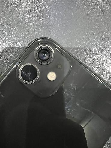 Apple iPhone: IPhone 11, 128 GB, Qara — 8