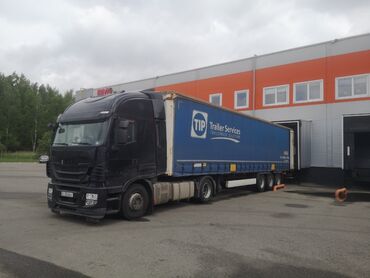 прицеп для трактора купить: Тягач, Iveco, 2017 г.