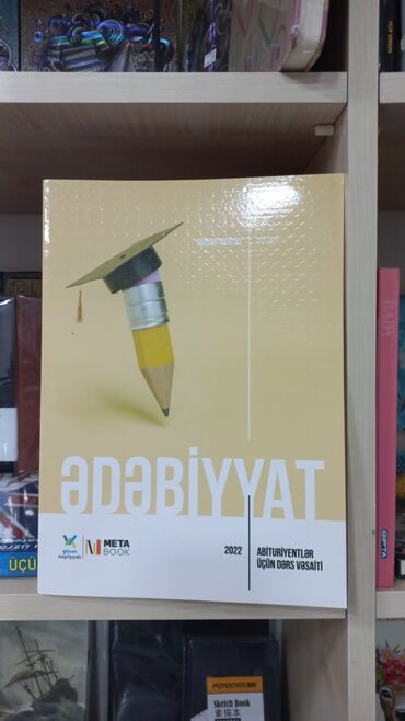 kitab sekili: GÜVƏN ƏDƏBİYYAT DƏRS VƏSAİTİ SALAM ŞƏKİLDƏ GÖRDÜYÜNÜZ KİTABI ƏLDƏ