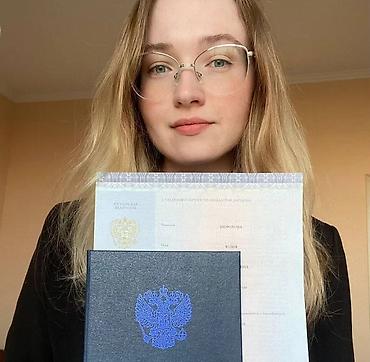 польский язык: 👩‍🏫 Меня зовут Юлия, я репетитор по английскому языку с опытом — 1