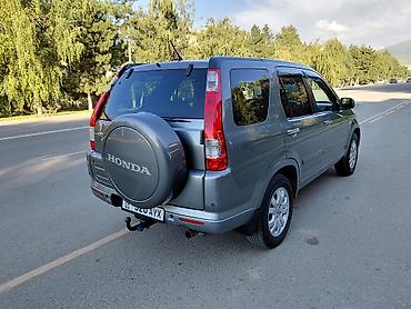 Honda: Honda CR-V: 2005 г., 2 л, Автомат, Бензин, Кроссовер — 4