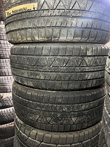 шины 16 205 65: Vitour
205/60R16
Комплект — 1
