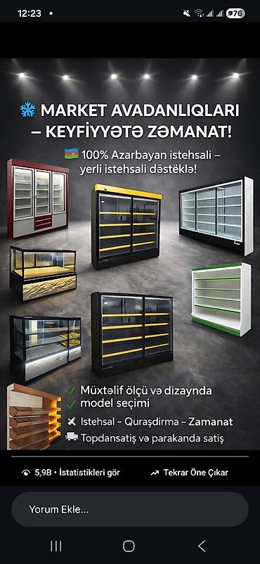 Холодильное оборудование: 🍽️ Restoran və biznesiniz üçün hər şey bir ünvanda! Peşəkar mətbəx — 1