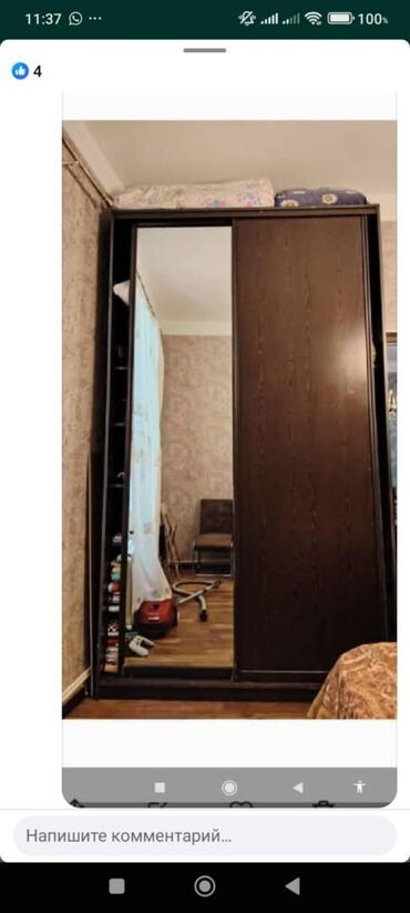 Divan və masa dəstləri: İşlənmiş, Kupe, 2 qapılı Düz dolab, Şifonyer