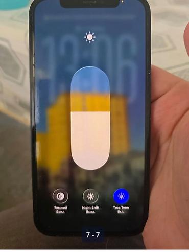 iphone 8 plus gence: IPhone 12, 128 GB, Black Titanium, Face ID — 6