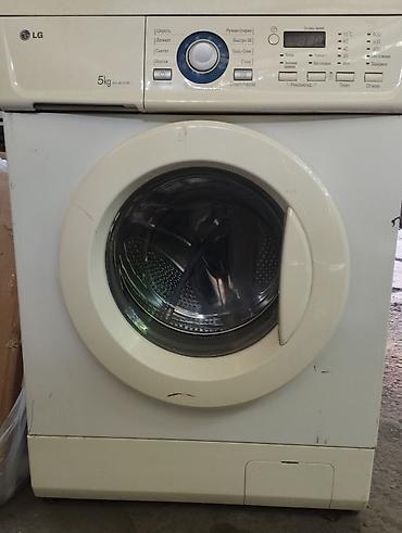 Стиральная машина LG WD-8016NQ, фронтальная загрузка - Загрузка: 5 кг