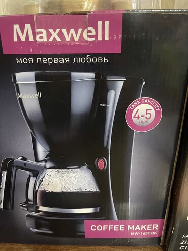 электрическая печь: Buxarlı ütü, Scarlett, Ünvandan götürmə