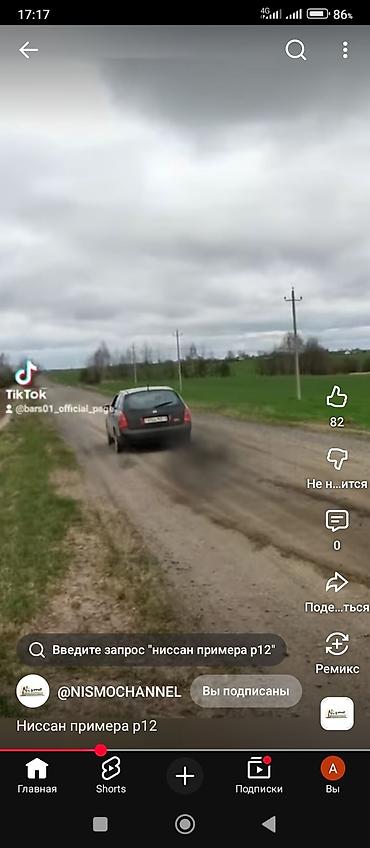 Очок: Барбекю, Казаны, Мангалы Гарантия, Бесплатная консультация Больше 6 лет опыта — 13