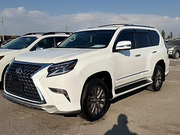 Lexus: Lexus GX: 2018 г., 4.6 л, Автомат, Бензин, Жол тандабас — 7