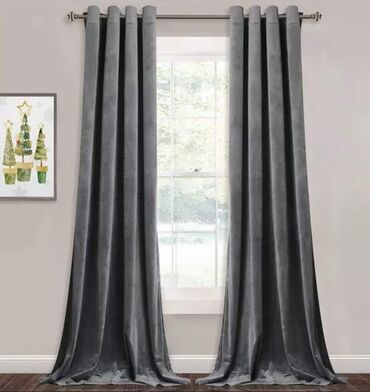 Zavese i draperije: Draperije 2 komada na lalafo.rs — 2 Zavese i draperije: Draperije 2 komada — 2