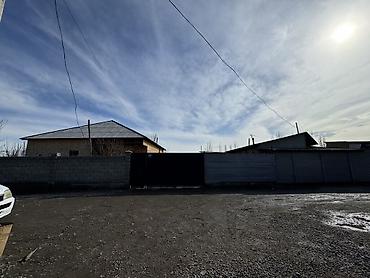 квартиры псо: Дордой📌 ПРОДАМ КОММЕРЧЕСКИЙ УЧАСТОК С ДОМОМ Дордой, ул. Ибраимова 4 / — 2