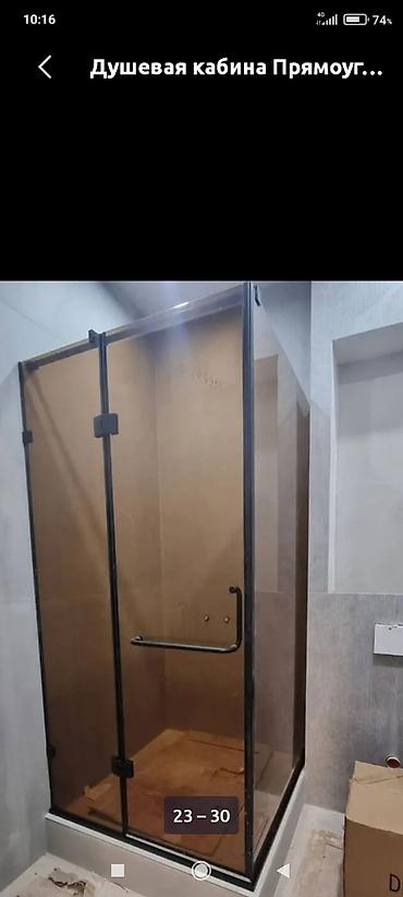 Душевые перегородки и ограждения: Изготовление и монтаж душевых ограждений и перегородок из закалённого — 4