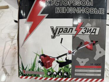 Otbiçənlər və trimmerlər: Benzin Otbiçən Yeni, Ünvandan götürmə, Ödənişli çatdırılma