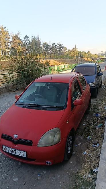 тойота витц 2000: Toyota Vitz: 2000 г., 1 л, Автомат, Бензин — 2
