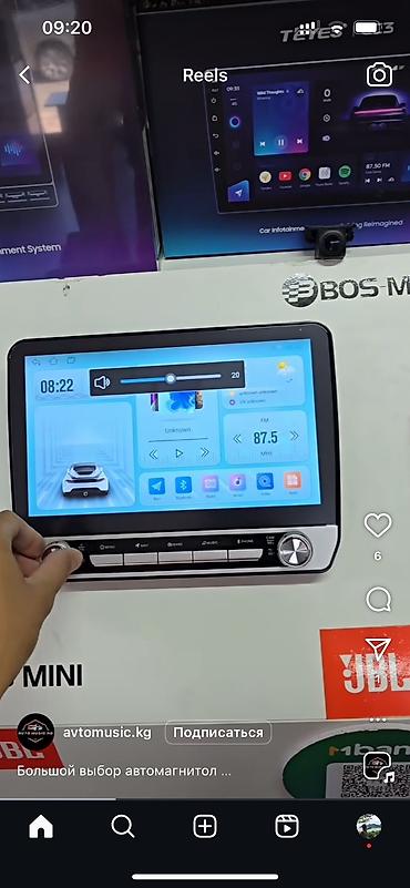 видеорегистратор зеркало в машину: Продам Магнитафон От TOYOTA RAV4 8 год 🔥 можно рамку убрать и на — 6