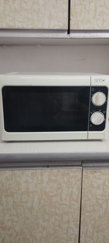 ddr3 для ноутбука: Микроволновка