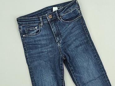 slim jeans: Denim, Jeansy damskie, rozmiar S — 1