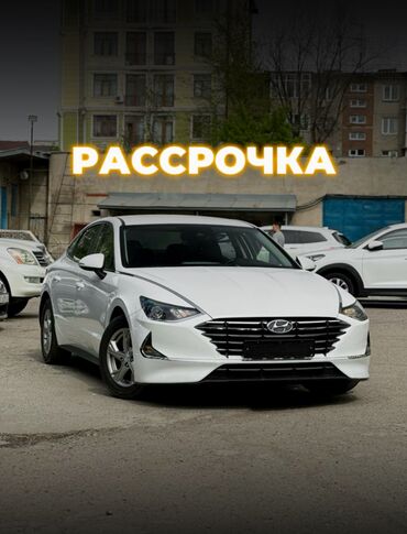 очиститель воздуха в машину: Hyundai Sonata: 2019 г., 2 л, Автомат, Газ, Седан