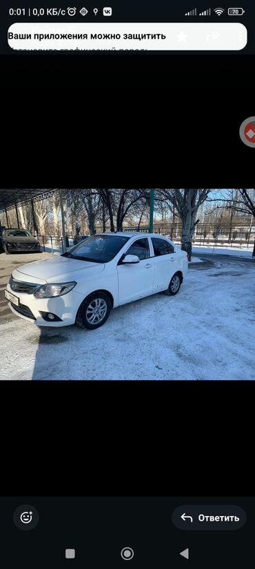 машыни: Changan Alsvin V3: 2018 г., 1.4 л, Механика, Бензин, Седан