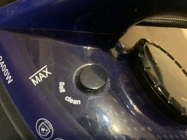 Ütülər və buxarlayıcılar: Buxarlı ütü, Polaris, Kredit yoxdur, Ünvandan götürmə — 7