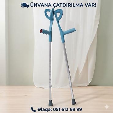судно: Dirsəkaltı qoltuqaltı ağaclar (tək 13 ₼) çatdirilma var ünvana əsa — 1