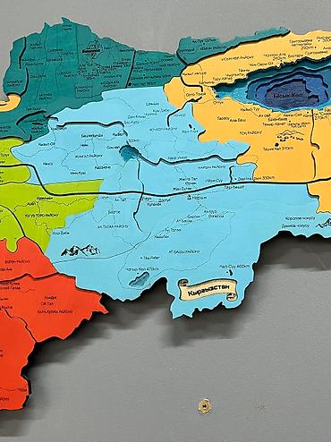 карта земли: Карта Кыргызстана 
Размер 120х60см — 8