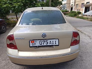 птс стс: Volkswagen Passat: 2002 г., Седан — 3