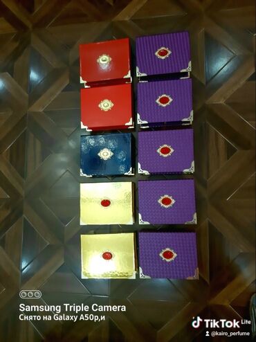 Ətriyyat: Avropanın ən gözəl delüks yağ ətirləri. Hədiyyəlik qutular — 18