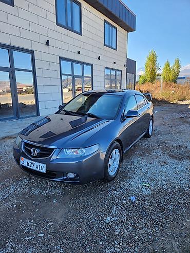 беларусь 892 2: Honda Accord: 2005 г., 2.4 л, Автомат, Газ, Седан — 2