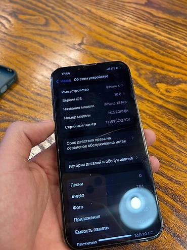 Apple iPhone: IPhone 13 Pro, Черный — 5